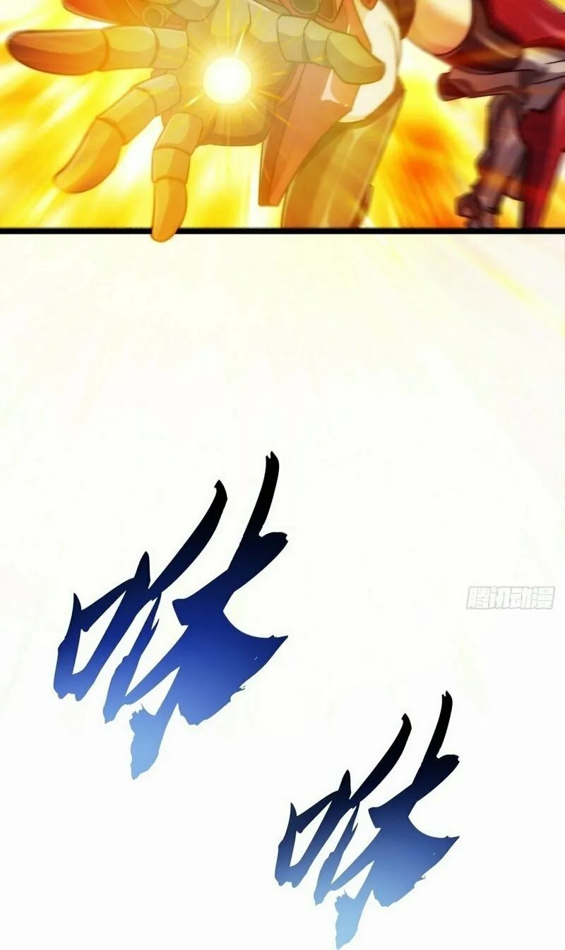 Infinite Evolution Starting from Zero Chapter 3 page 82 - 