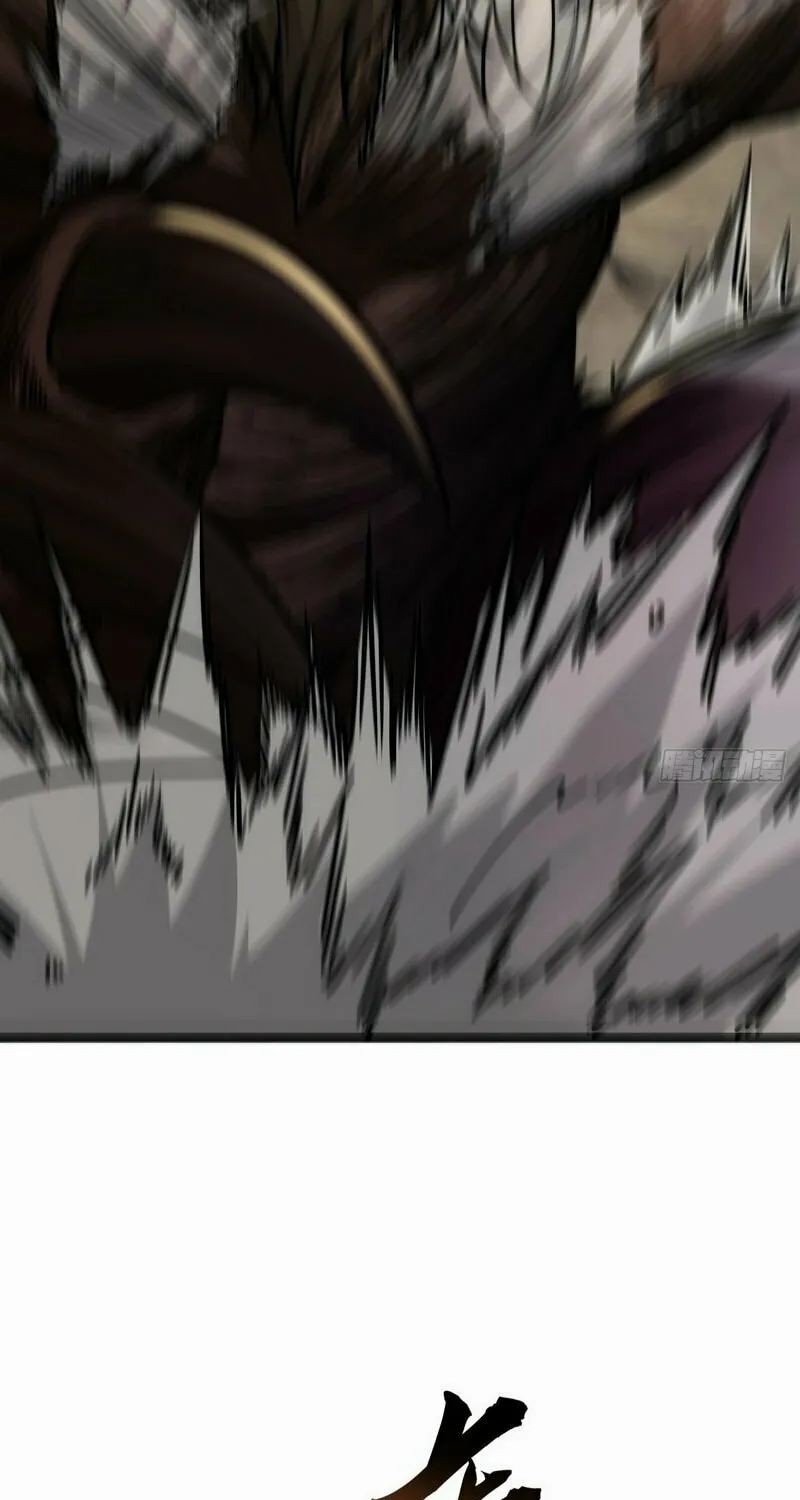 Infinite Evolution Starting from Zero Chapter 3 page 85 - 