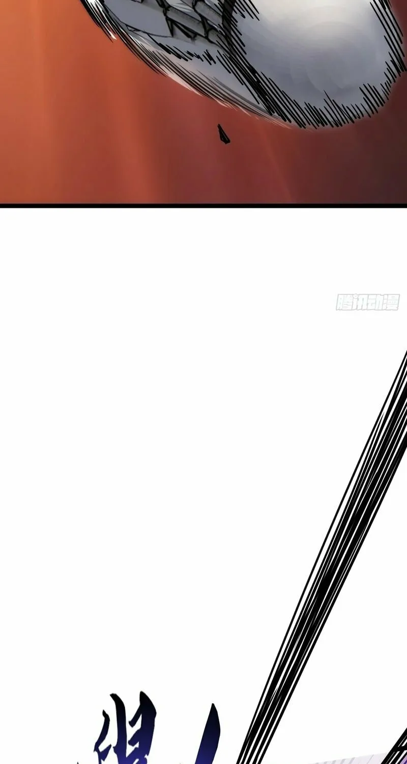 Infinite Evolution Starting from Zero Chapter 4 page 56 - 
