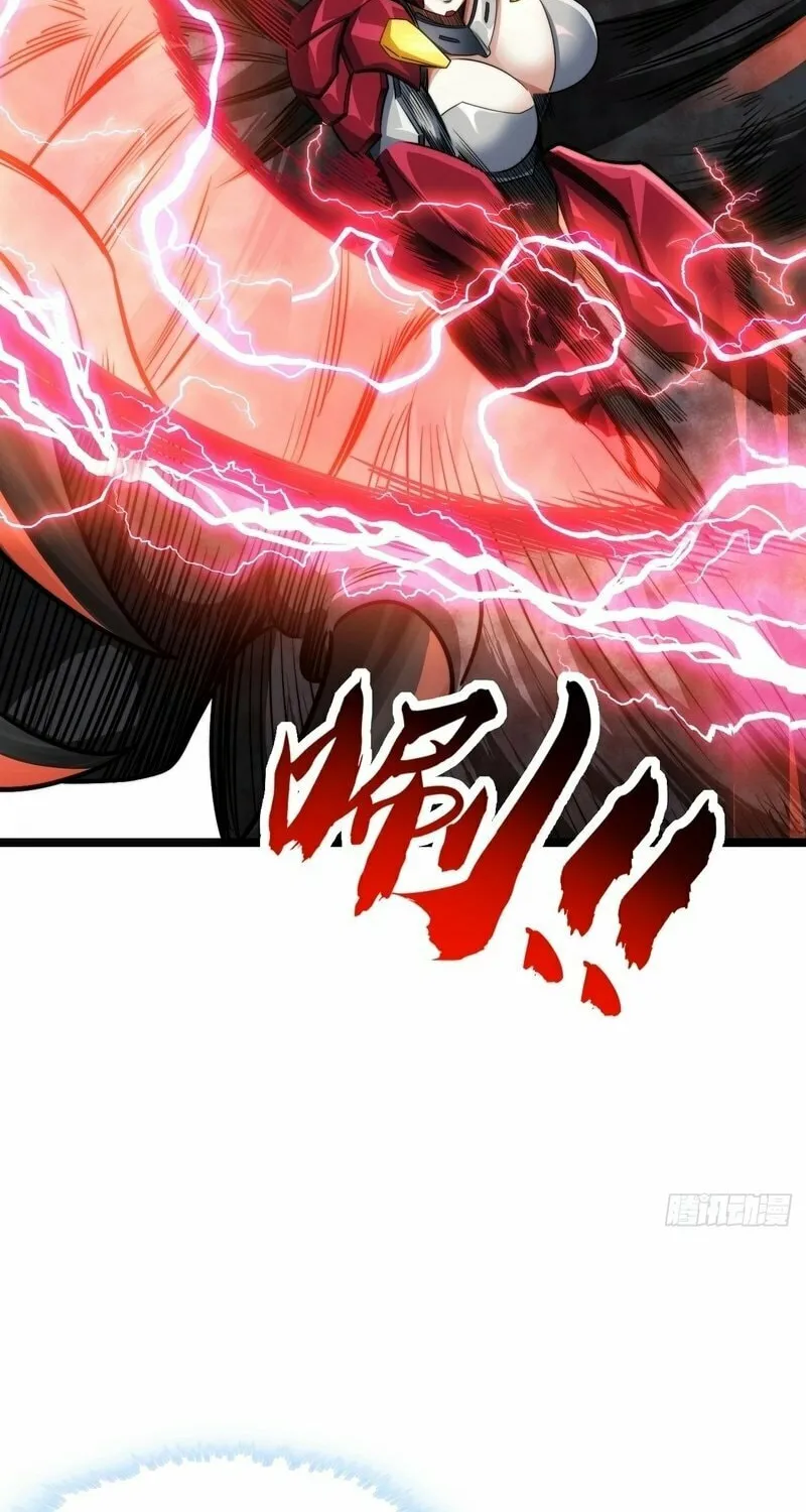 Infinite Evolution Starting from Zero Chapter 4 page 8 - 