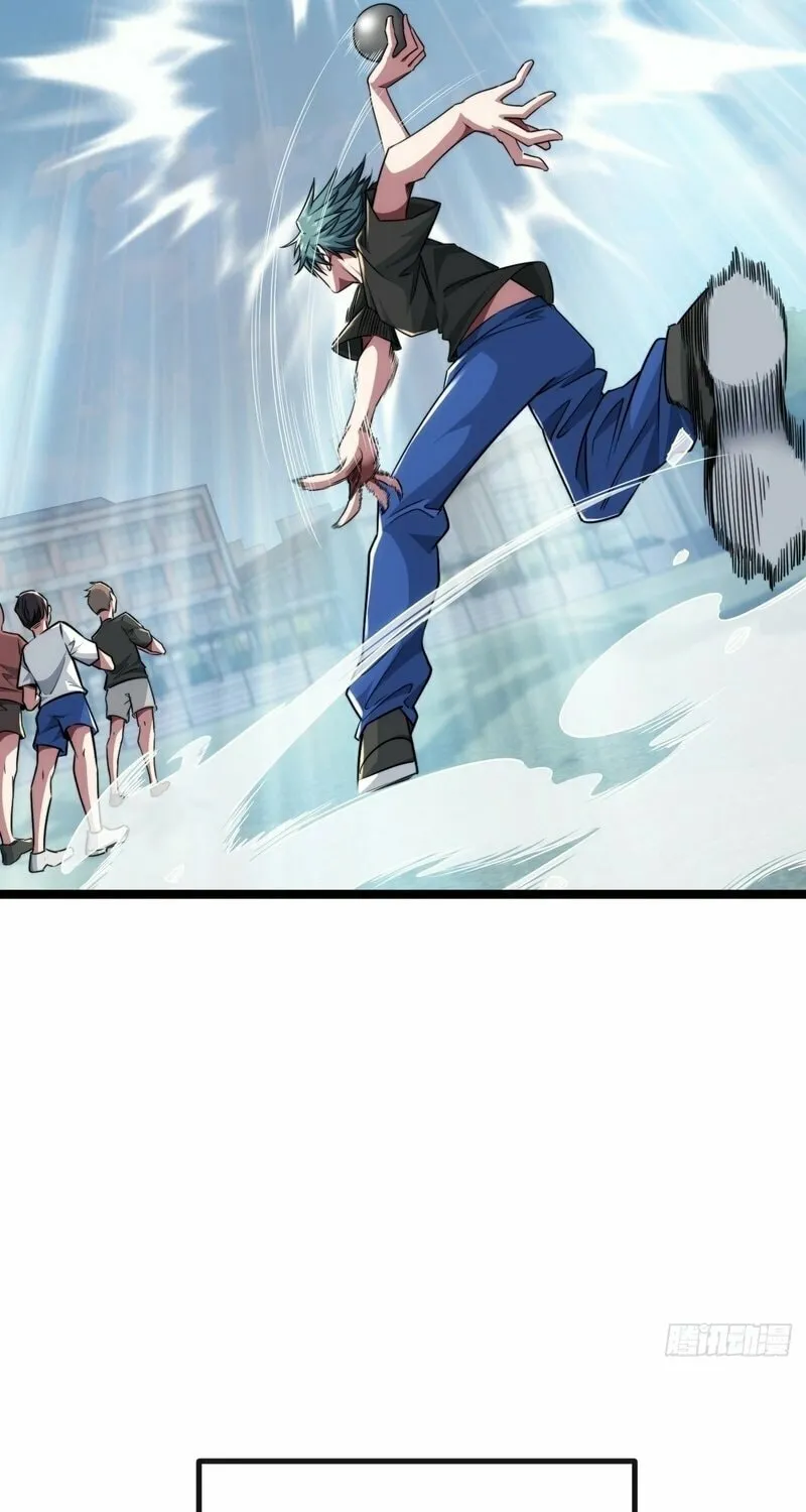 Infinite Evolution Starting from Zero Chapter 4 page 72 - 