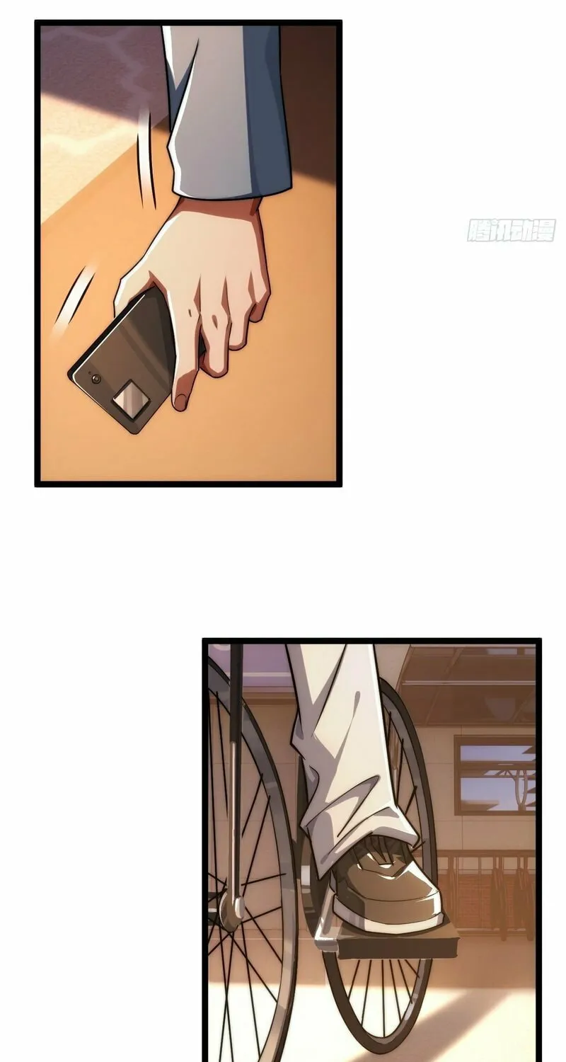 Infinite Evolution Starting from Zero Chapter 5 page 35 - 