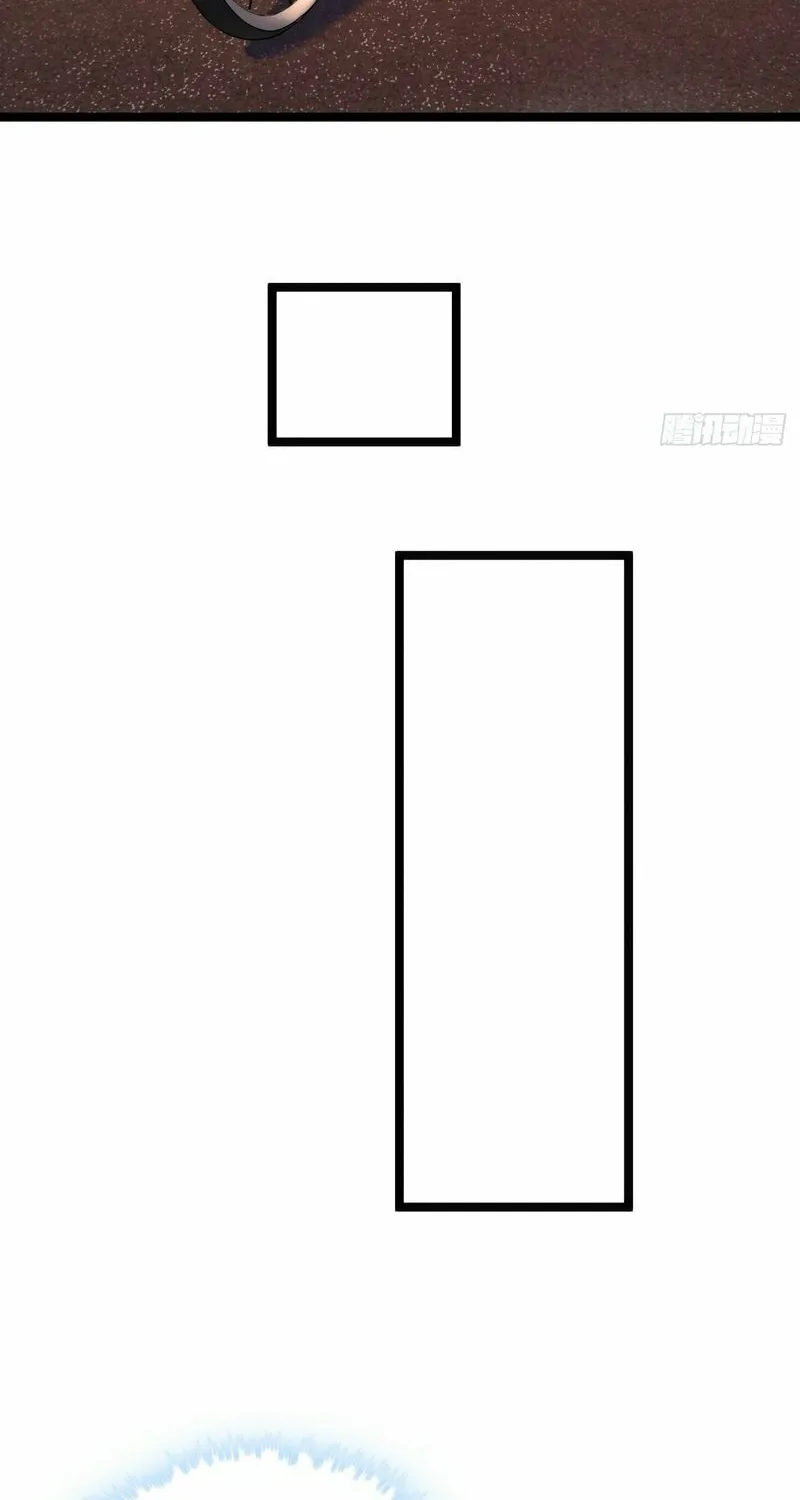 Infinite Evolution Starting from Zero Chapter 5 page 38 - 