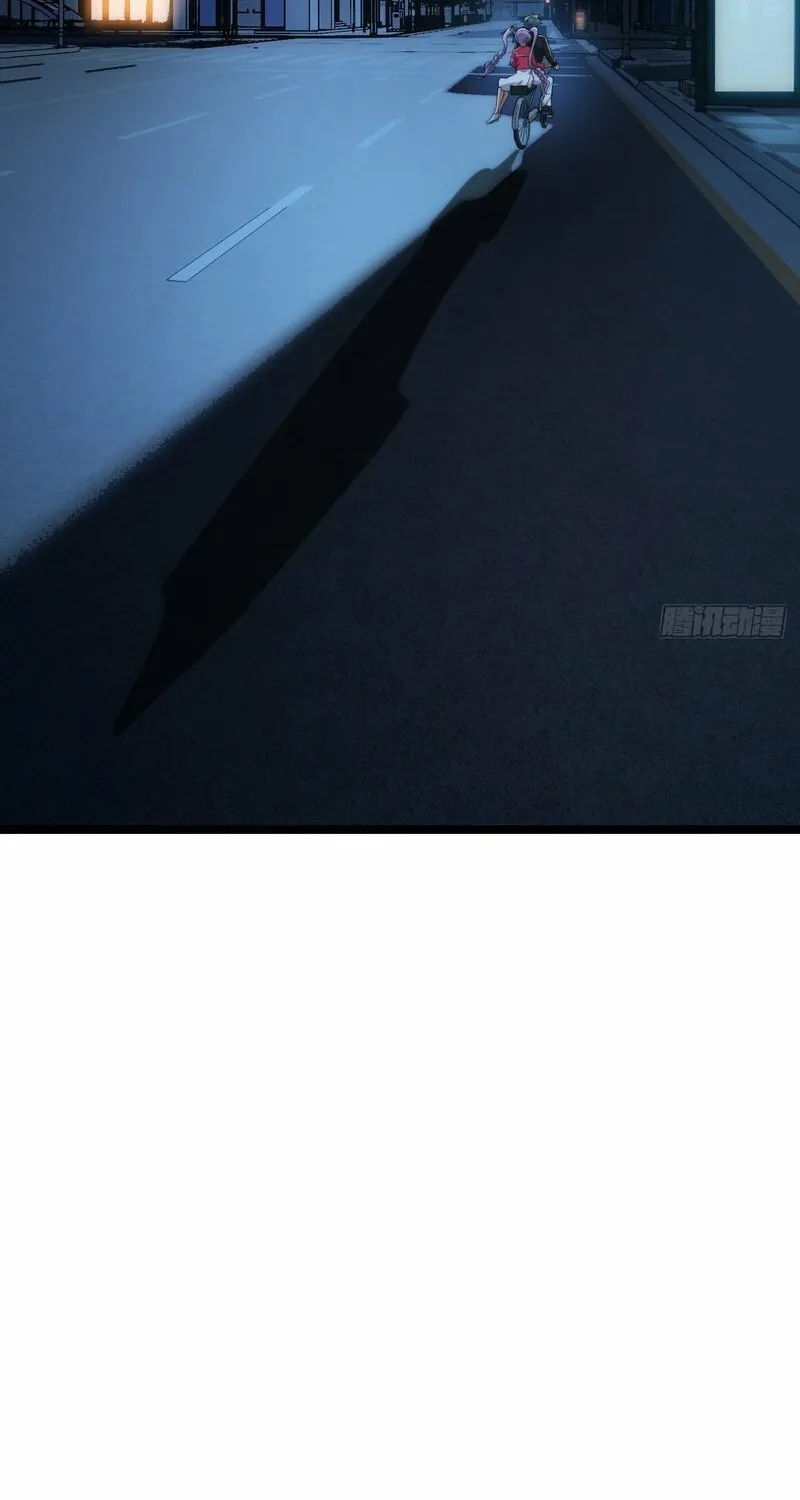 Infinite Evolution Starting from Zero Chapter 5 page 72 - 