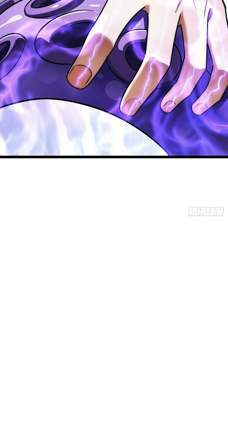 Infinite Evolution Starting from Zero Chapter 5 page 78 - 
