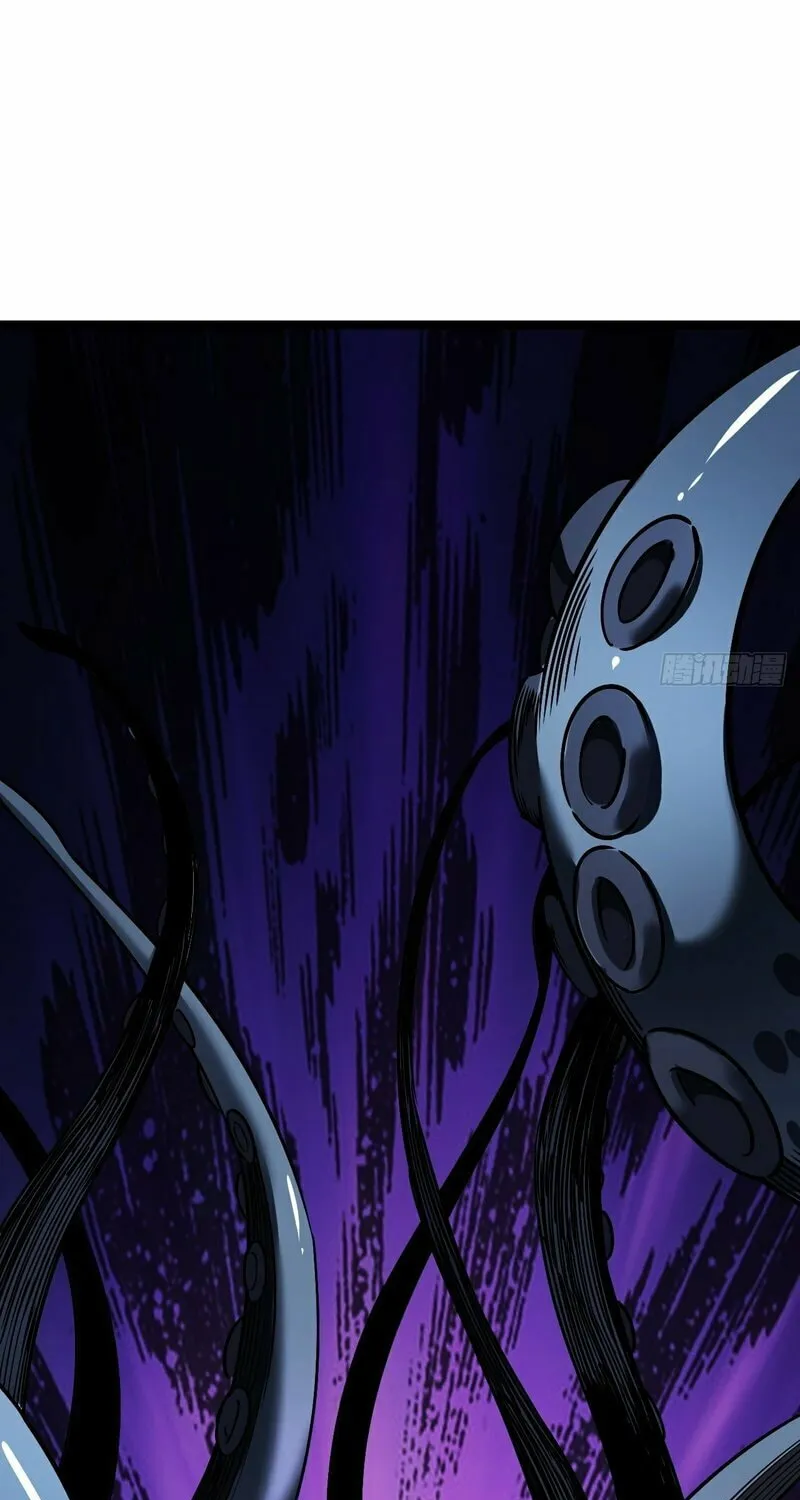 Infinite Evolution Starting from Zero Chapter 5 page 79 - 