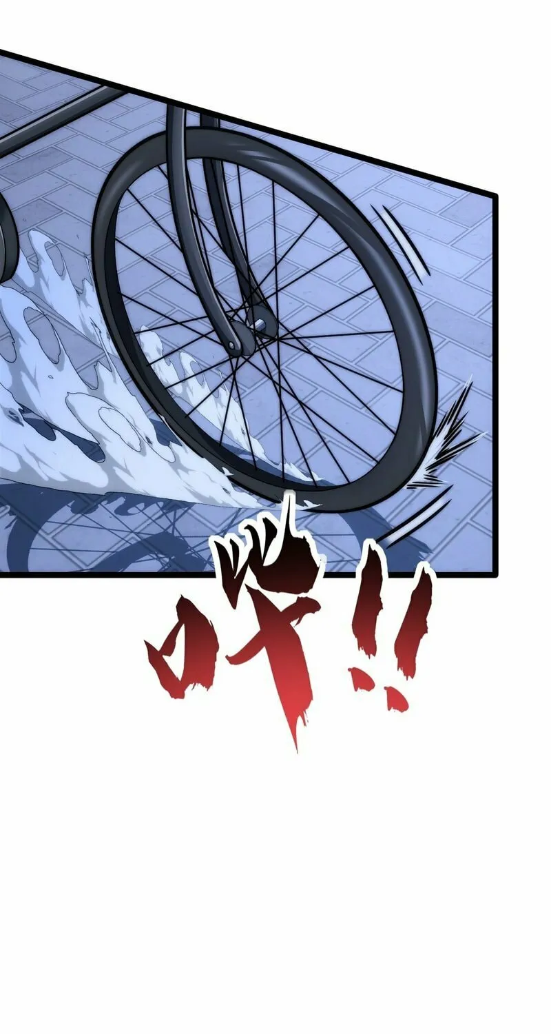 Infinite Evolution Starting from Zero Chapter 6 page 15 - 