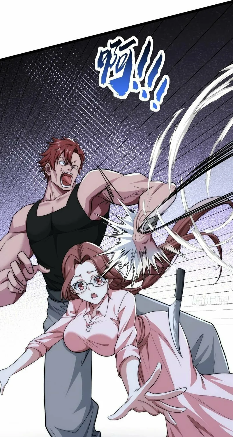 Infinite Evolution Starting from Zero Chapter 6 page 31 - 