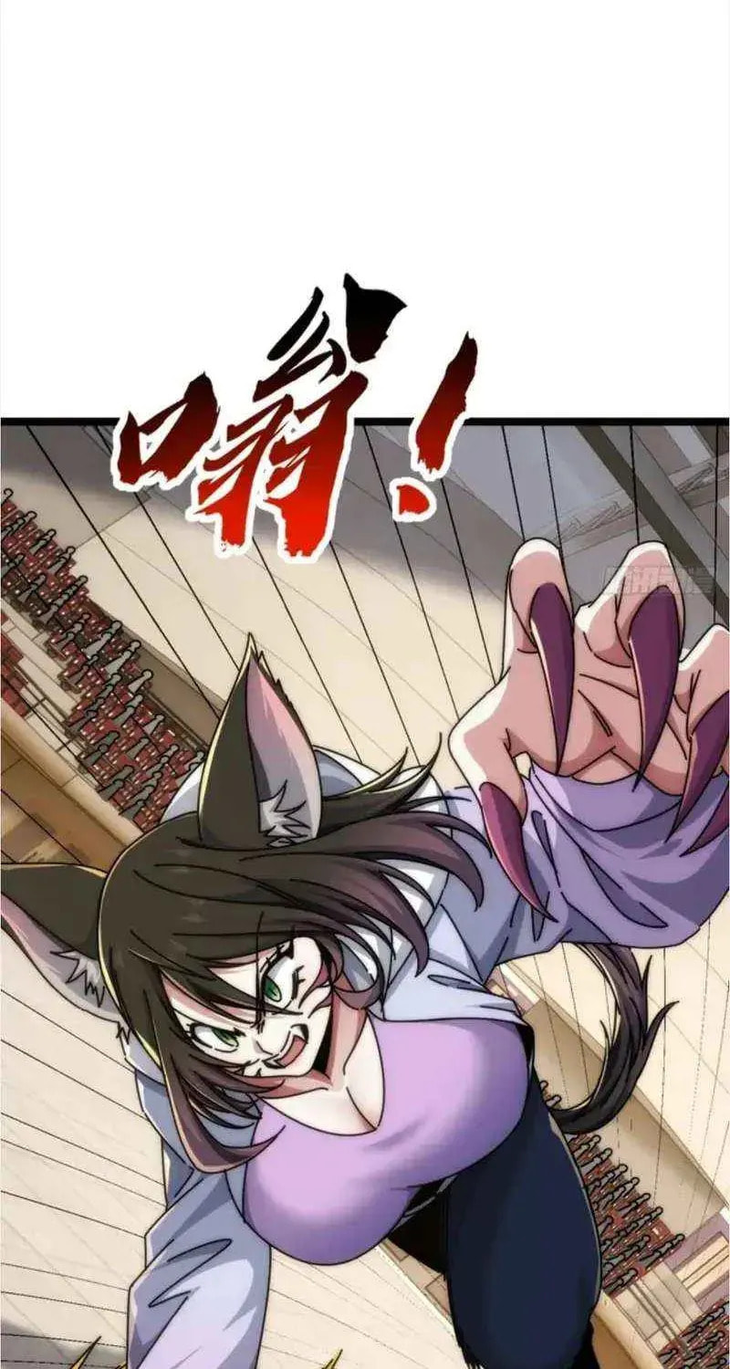 Infinite Evolution Starting from Zero Chapter 61 page 28 - 