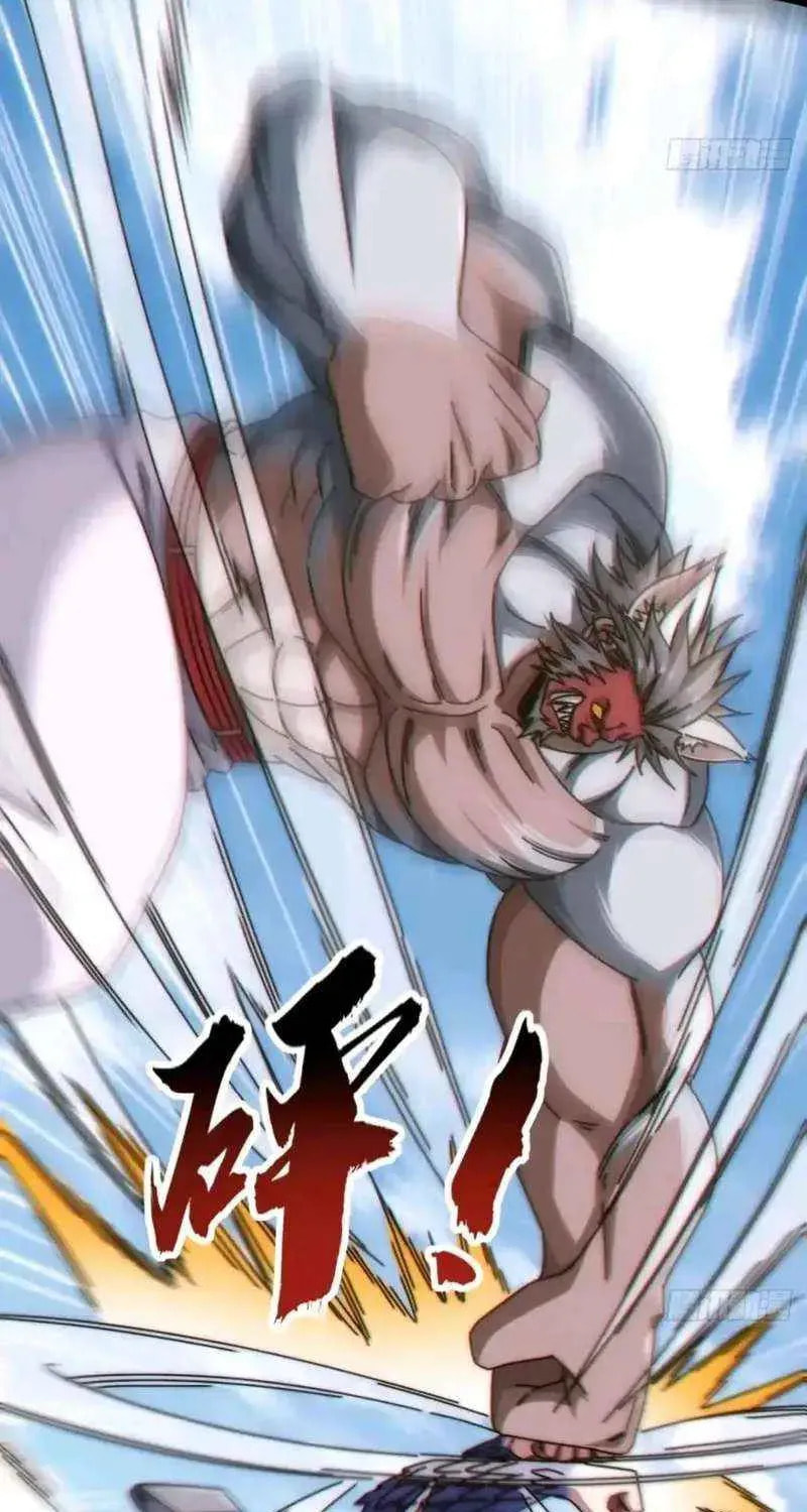 Infinite Evolution Starting from Zero Chapter 62 page 47 - 