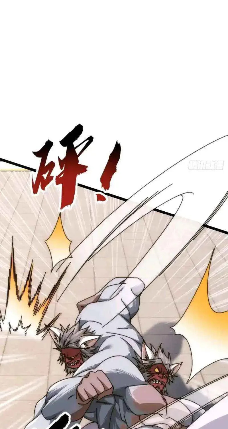 Infinite Evolution Starting from Zero Chapter 62 page 49 - 