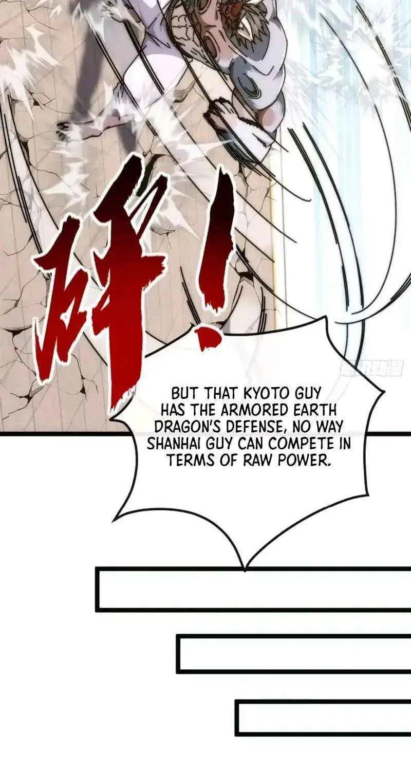 Infinite Evolution Starting from Zero Chapter 63 page 13 - 