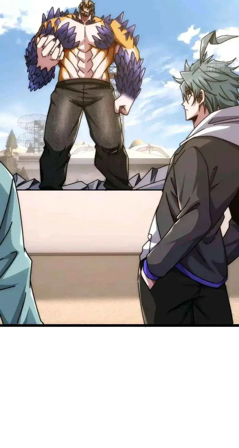 Infinite Evolution Starting from Zero Chapter 63 page 20 - 