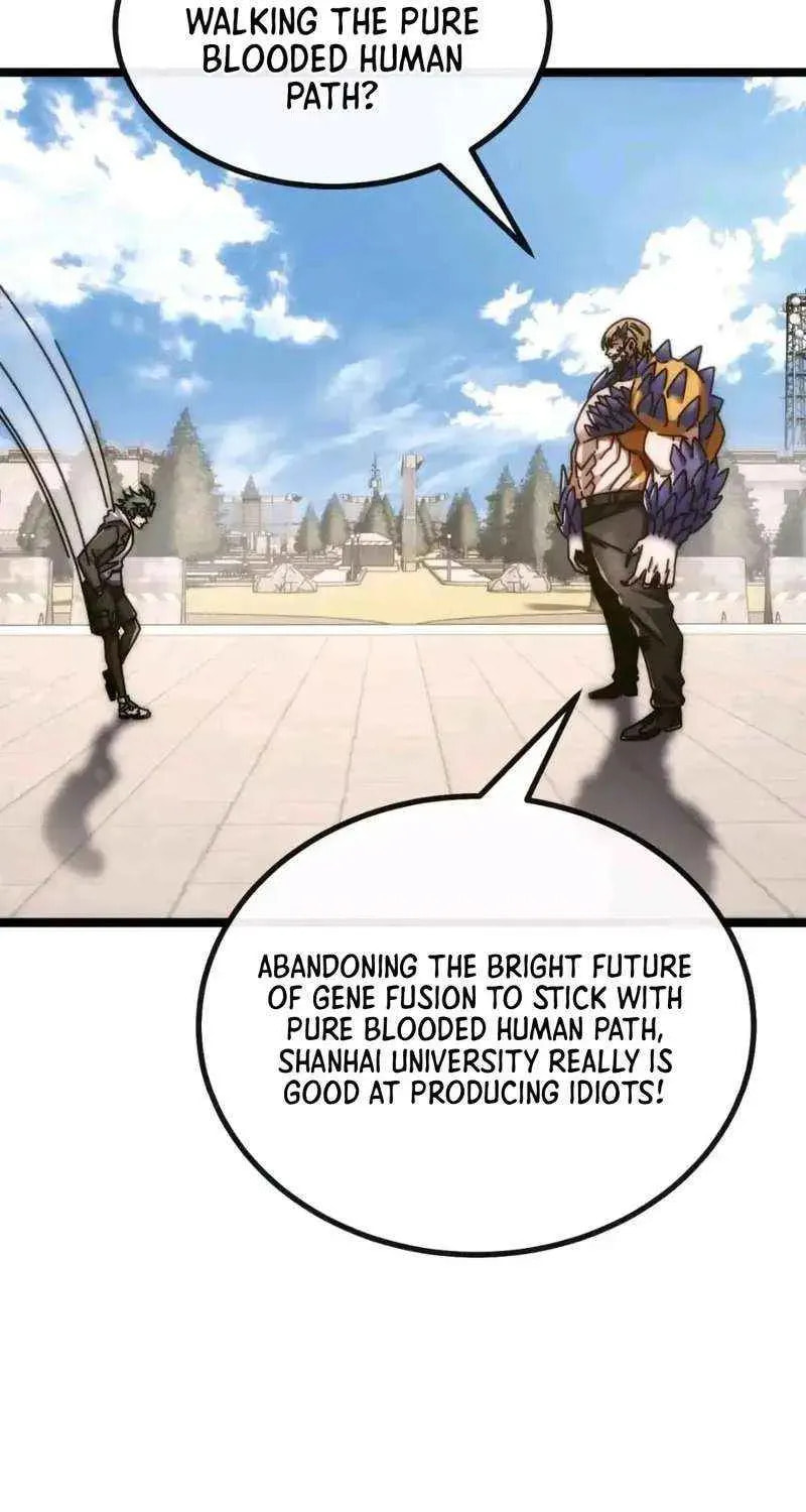 Infinite Evolution Starting from Zero Chapter 63 page 25 - 