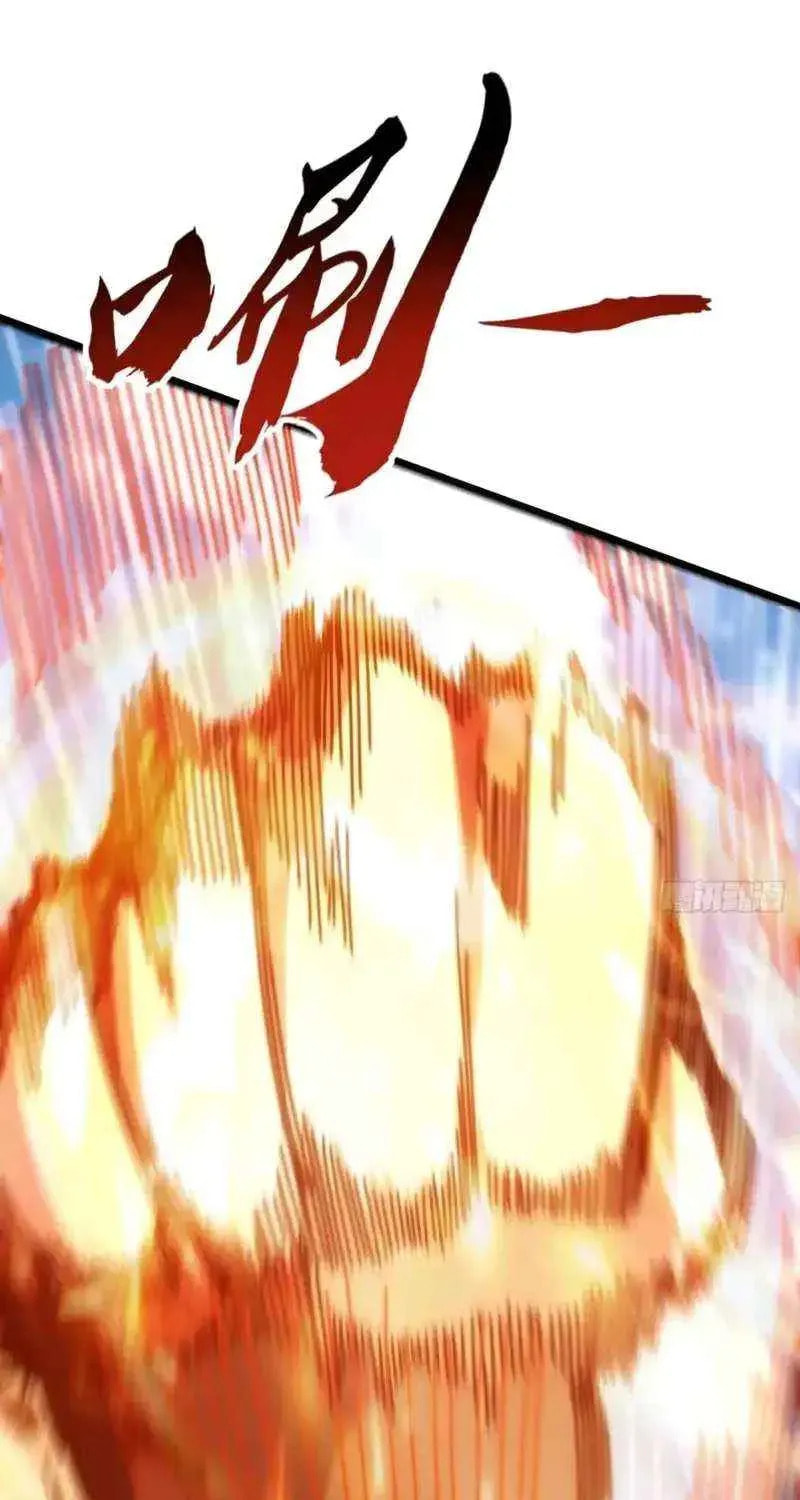 Infinite Evolution Starting from Zero Chapter 63 page 31 - 