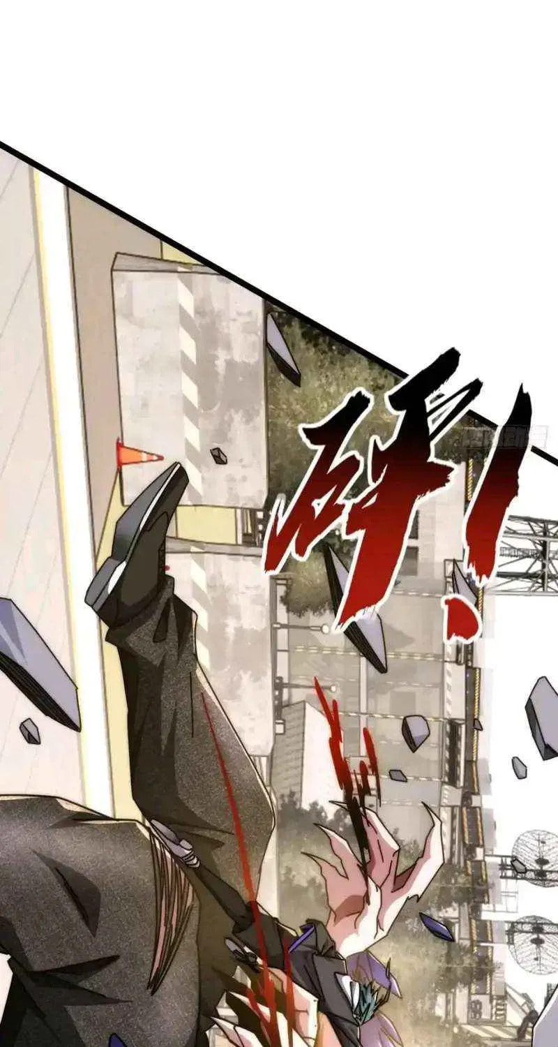 Infinite Evolution Starting from Zero Chapter 63 page 35 - 