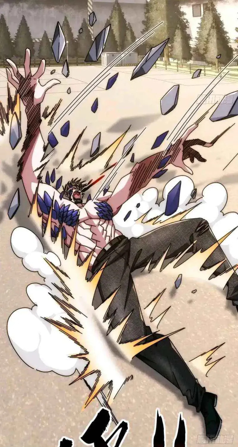 Infinite Evolution Starting from Zero Chapter 63 page 39 - 