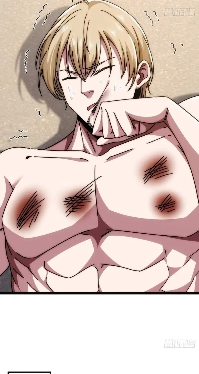 Infinite Evolution Starting from Zero Chapter 64 page 13 - 