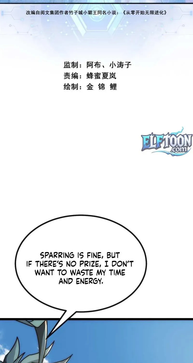 Infinite Evolution Starting from Zero Chapter 64 page 3 - 