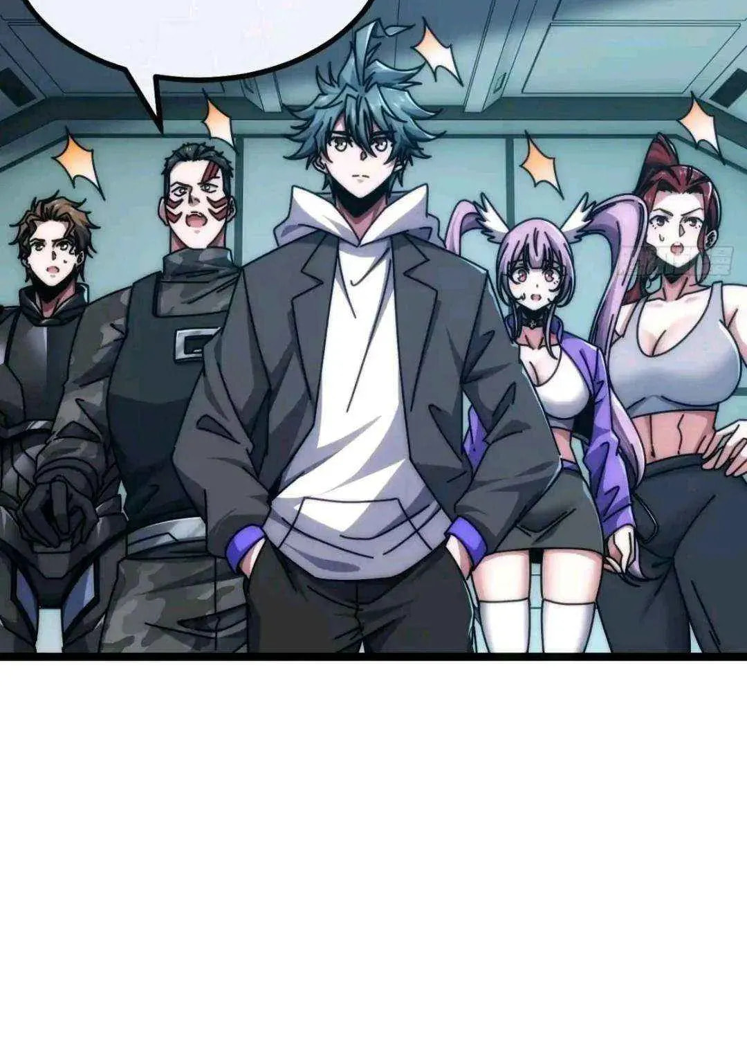 Infinite Evolution Starting from Zero Chapter 65 page 11 - 