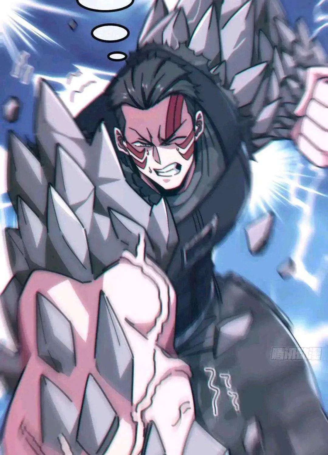 Infinite Evolution Starting from Zero Chapter 65 page 63 - 
