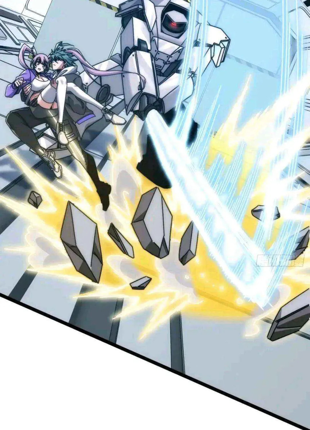 Infinite Evolution Starting from Zero Chapter 65 page 79 - 
