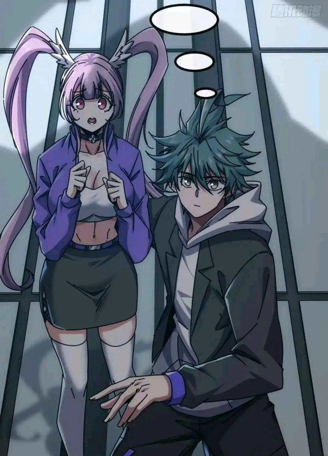 Infinite Evolution Starting from Zero Chapter 65 page 86 - 