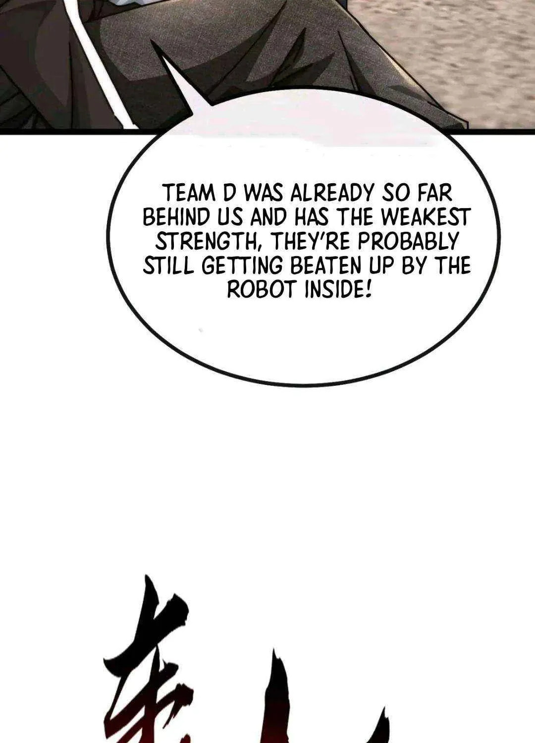 Infinite Evolution Starting from Zero Chapter 65 page 94 - 