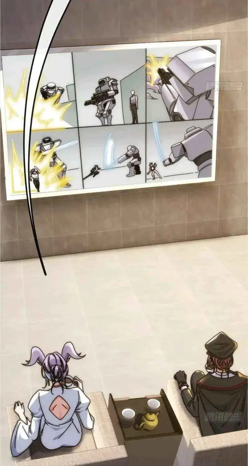 Infinite Evolution Starting from Zero Chapter 66 page 4 - 