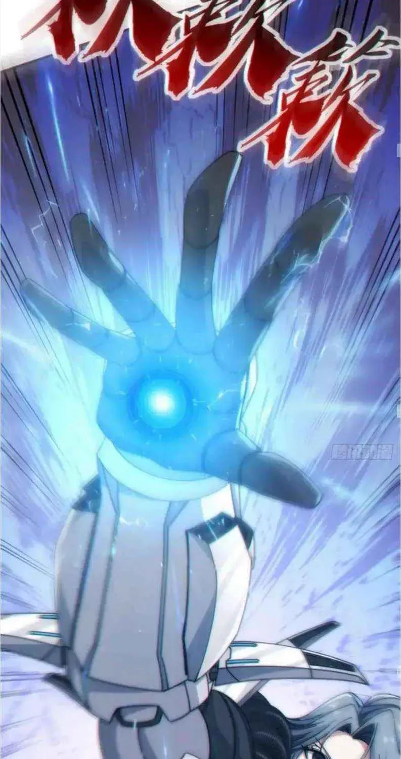 Infinite Evolution Starting from Zero Chapter 66 page 52 - 