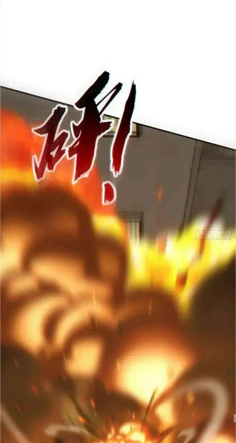 Infinite Evolution Starting from Zero Chapter 66 page 54 - 