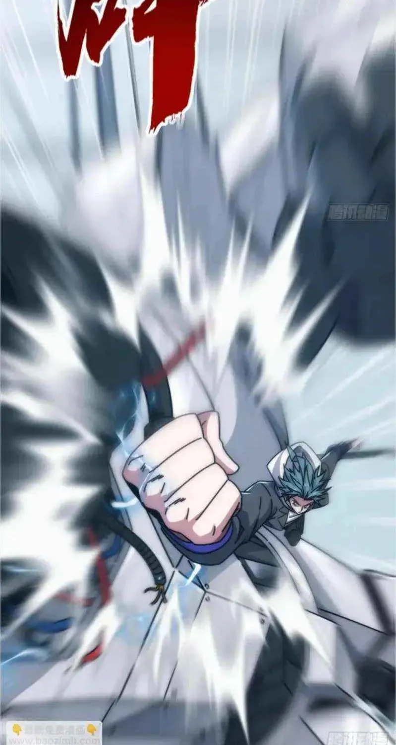 Infinite Evolution Starting from Zero Chapter 66 page 9 - 