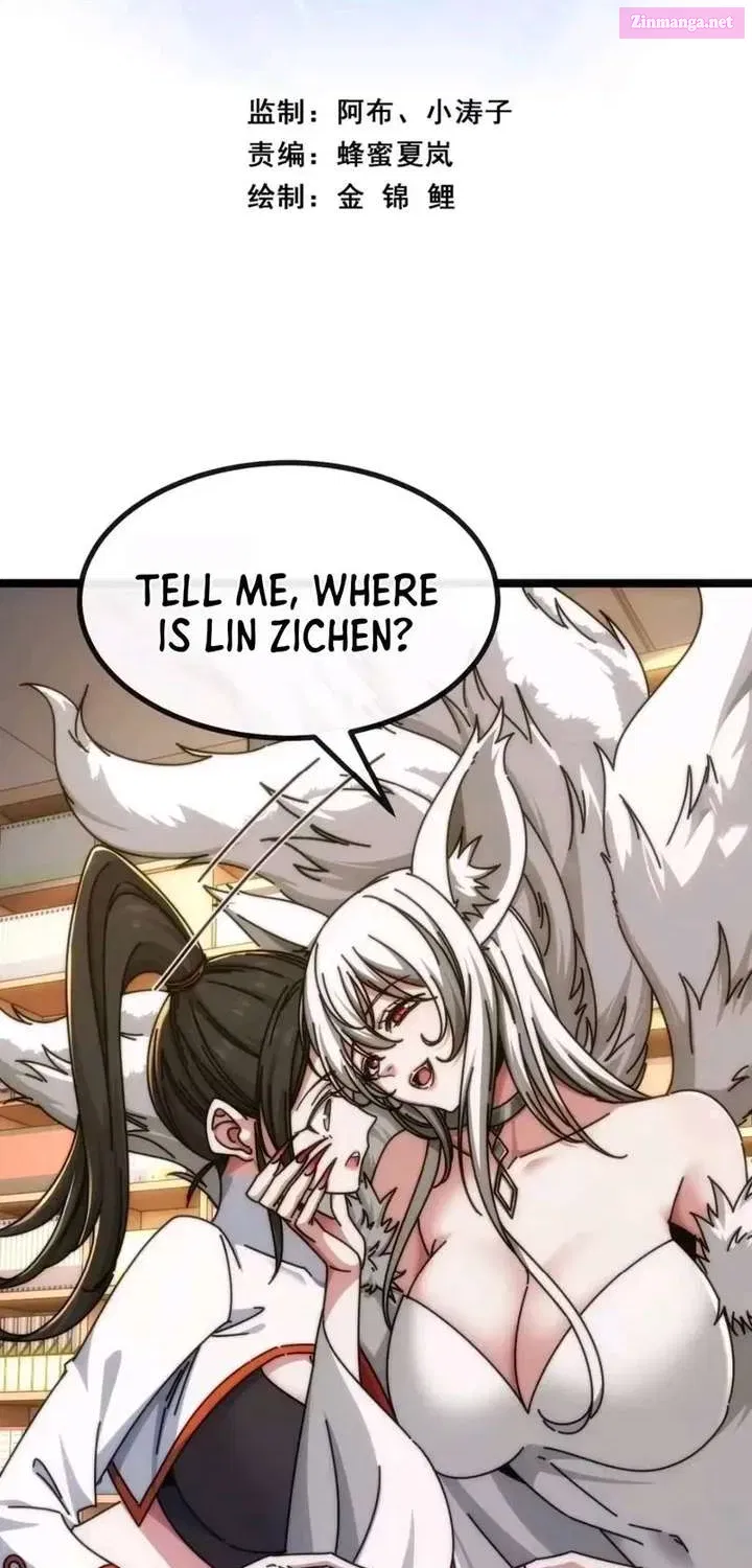 Infinite Evolution Starting from Zero Chapter 67 page 2 - 