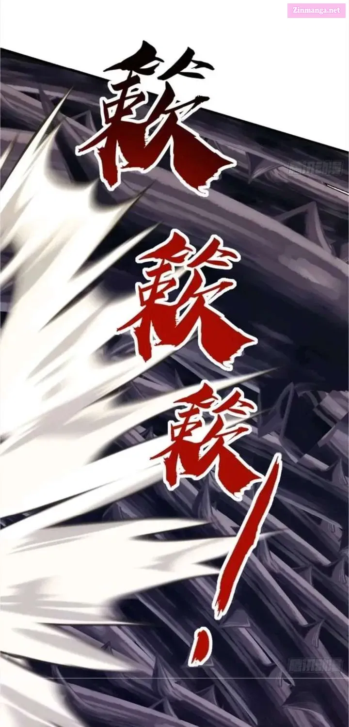 Infinite Evolution Starting from Zero Chapter 68 page 68 - 