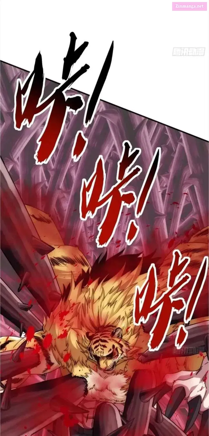 Infinite Evolution Starting from Zero Chapter 68 page 71 - 