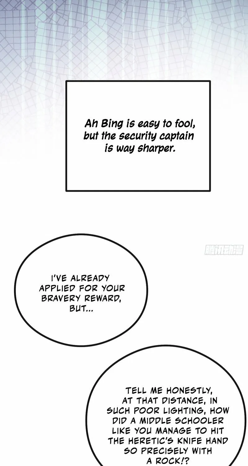 Infinite Evolution Starting from Zero Chapter 7 page 11 - 