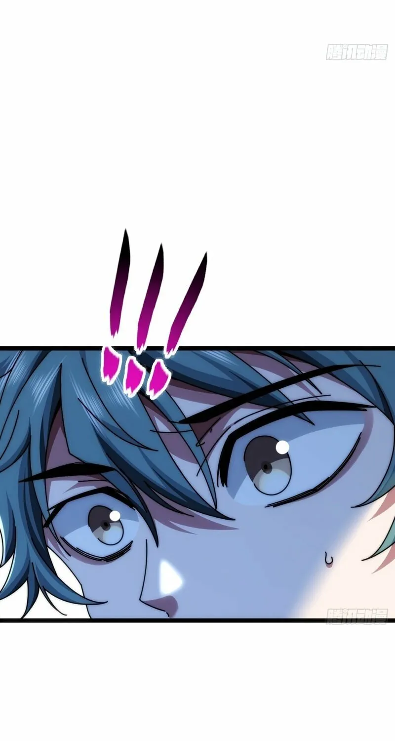 Infinite Evolution Starting from Zero Chapter 7 page 32 - 
