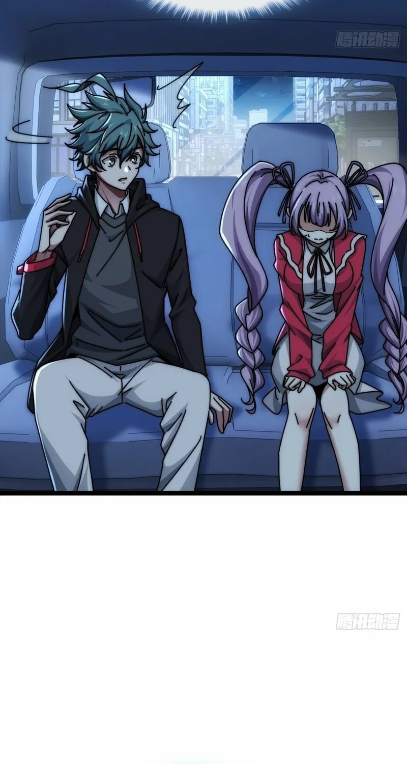 Infinite Evolution Starting from Zero Chapter 7 page 39 - 