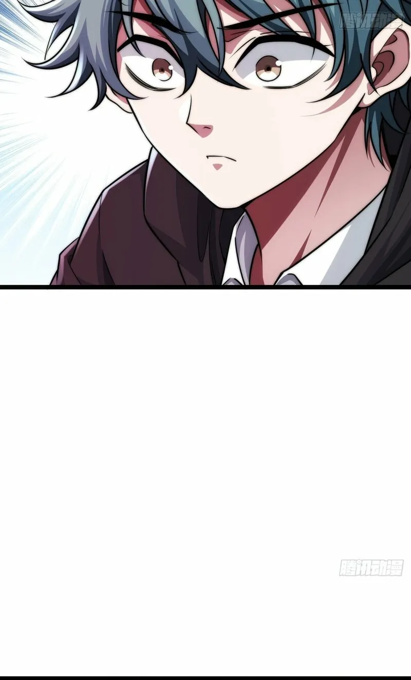Infinite Evolution Starting from Zero Chapter 7 page 6 - 