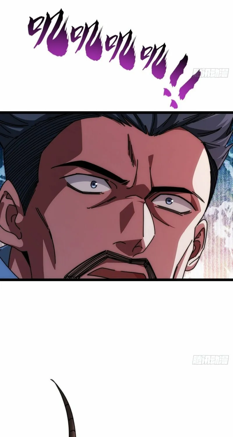 Infinite Evolution Starting from Zero Chapter 7 page 54 - 