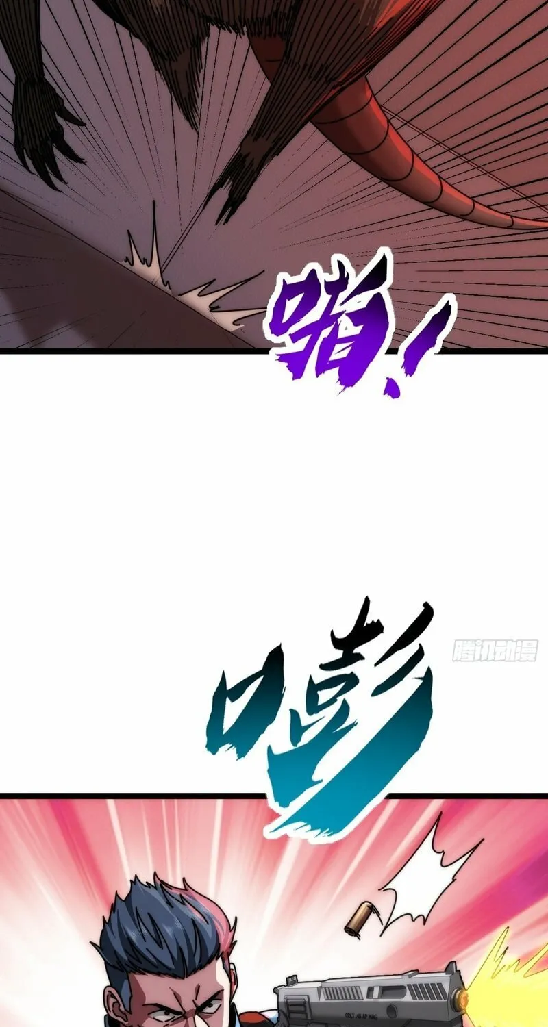 Infinite Evolution Starting from Zero Chapter 7 page 58 - 