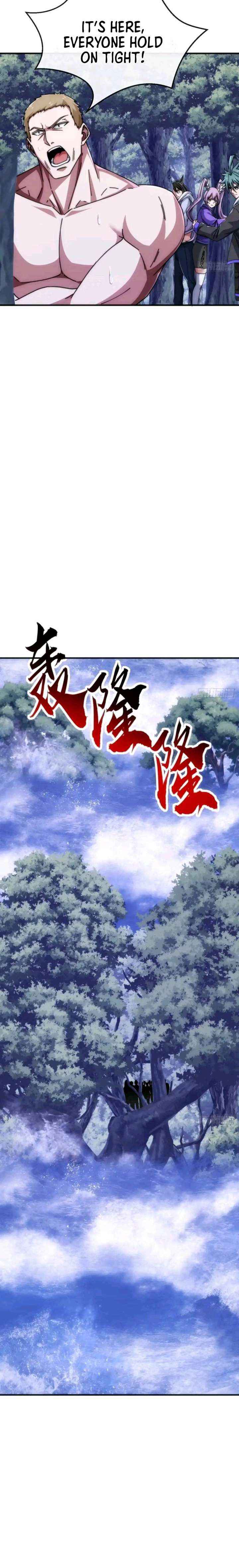 Infinite Evolution Starting from Zero Chapter 73 page 17 - 
