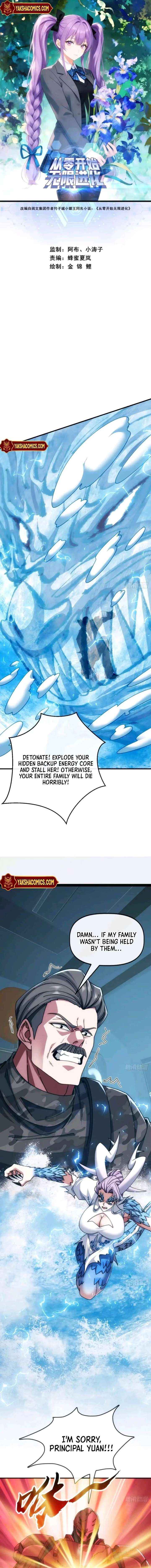 Infinite Evolution Starting from Zero Chapter 76 page 1 - 