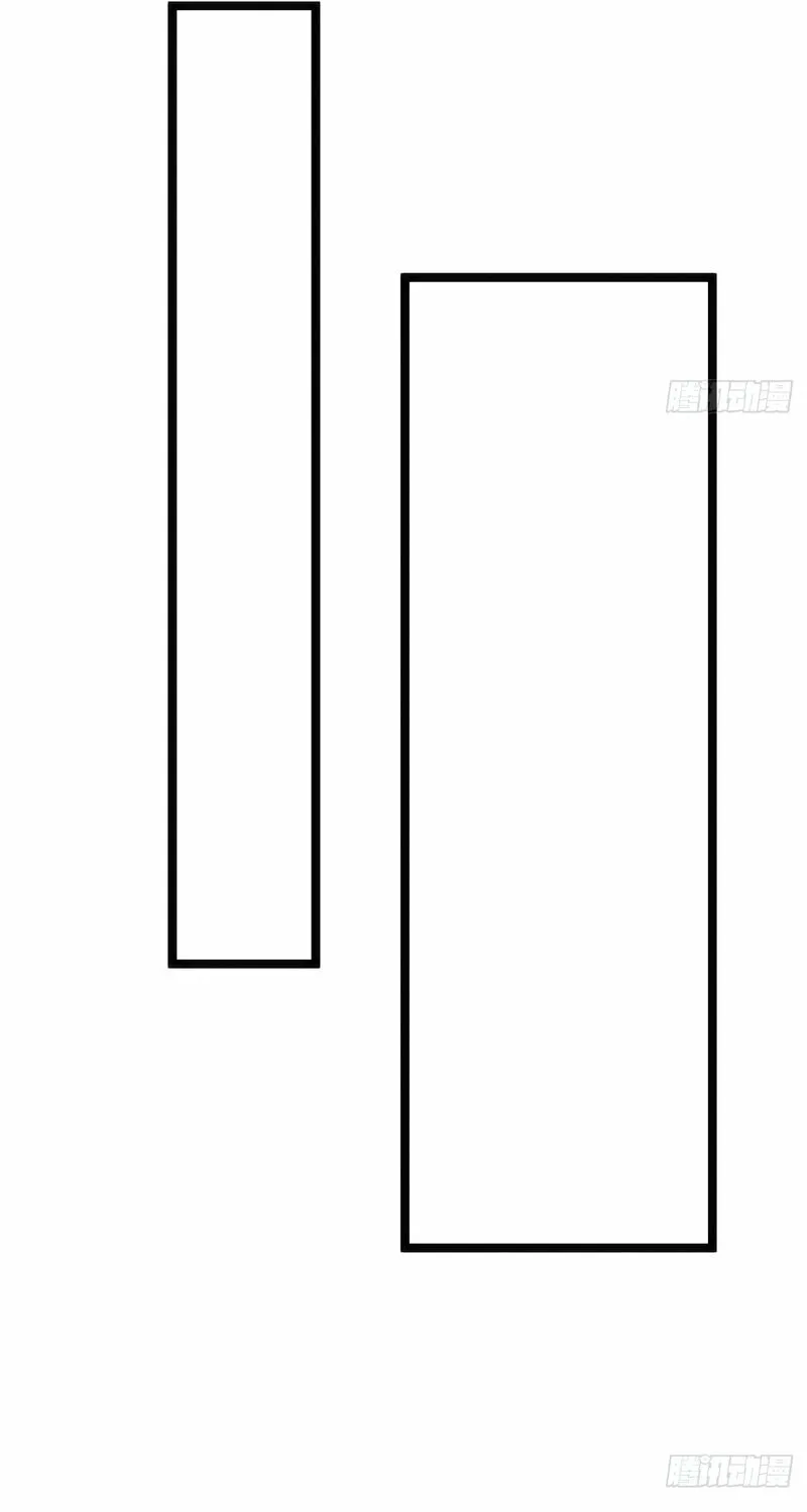 Infinite Evolution Starting from Zero Chapter 8 page 13 - 