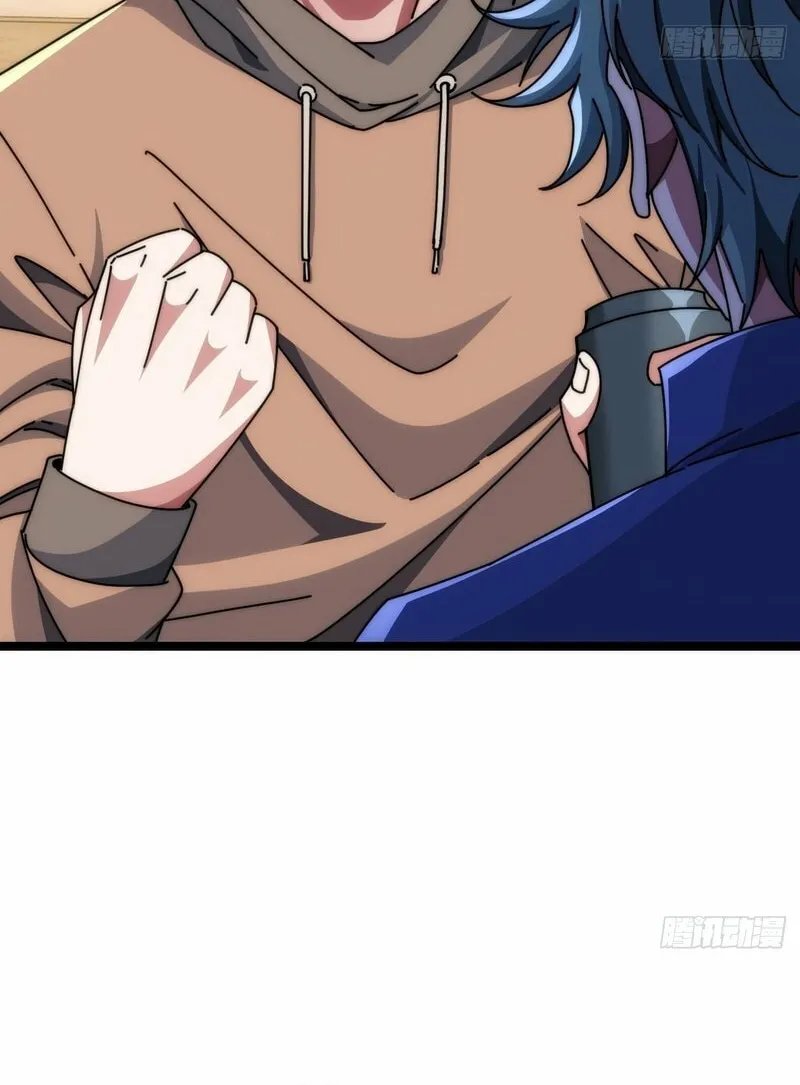 Infinite Evolution Starting from Zero Chapter 8 page 18 - 