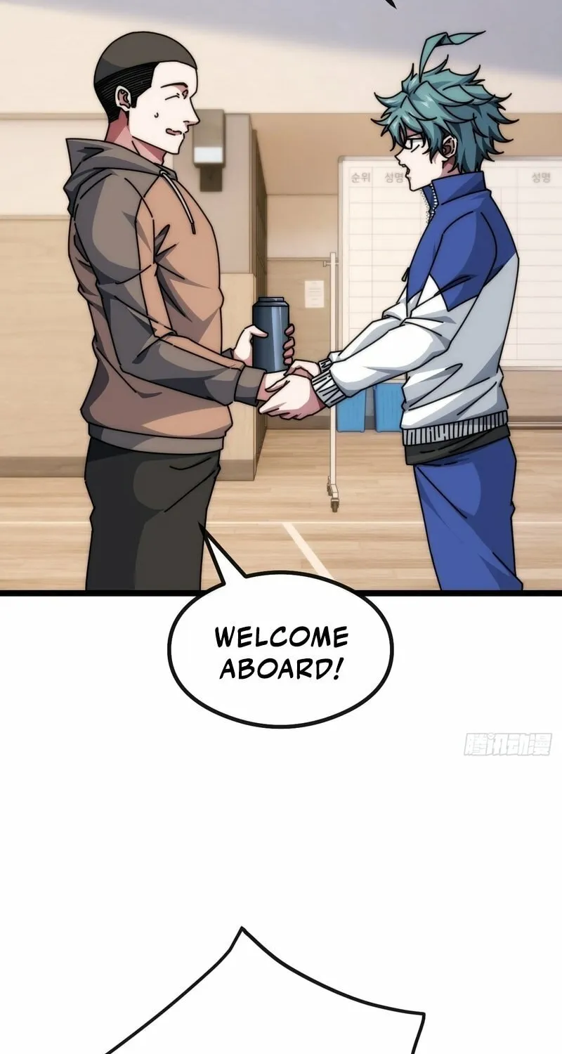 Infinite Evolution Starting from Zero Chapter 8 page 22 - 