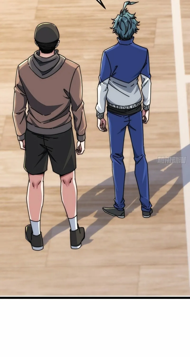 Infinite Evolution Starting from Zero Chapter 8 page 28 - 