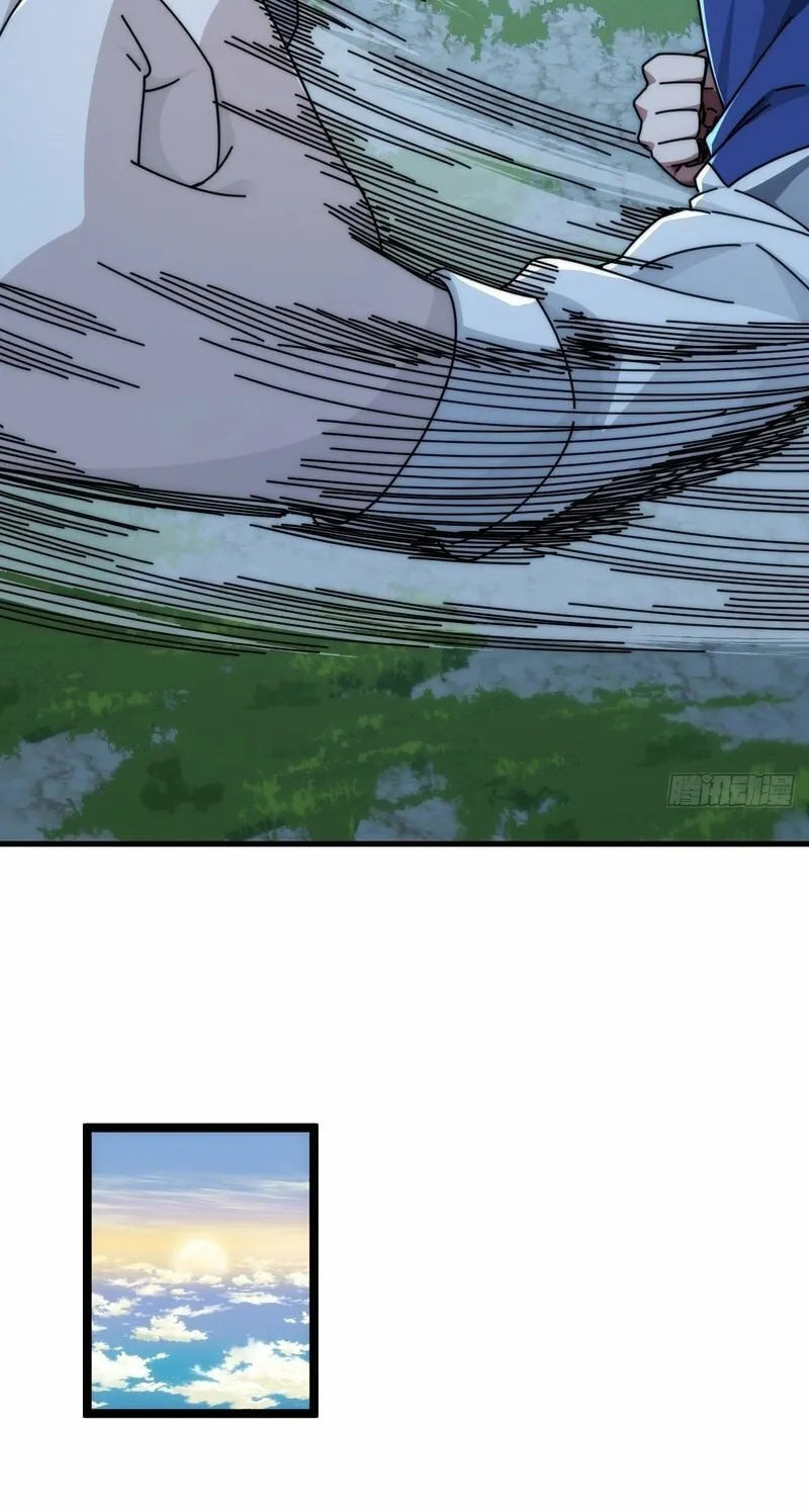 Infinite Evolution Starting from Zero Chapter 8 page 77 - 
