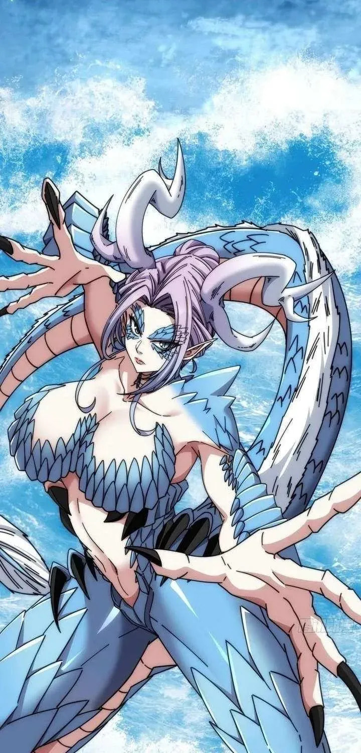 Infinite Evolution Starting from Zero Chapter 80 page 1 - 