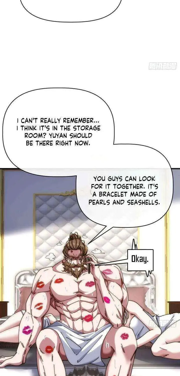Infinite Evolution Starting from Zero Chapter 80 page 16 - 
